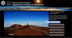 Desktop Screenshot of phys.uhh.hawaii.edu