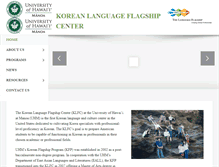 Tablet Screenshot of koreanflagship.manoa.hawaii.edu